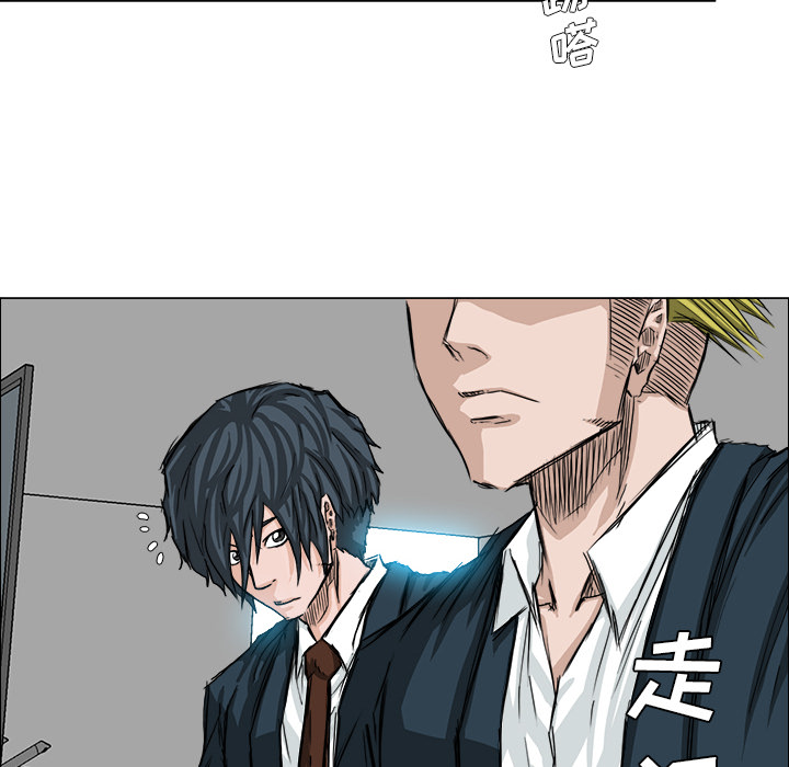 第14話 - 第43张