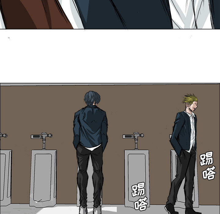 第14話 - 第50张