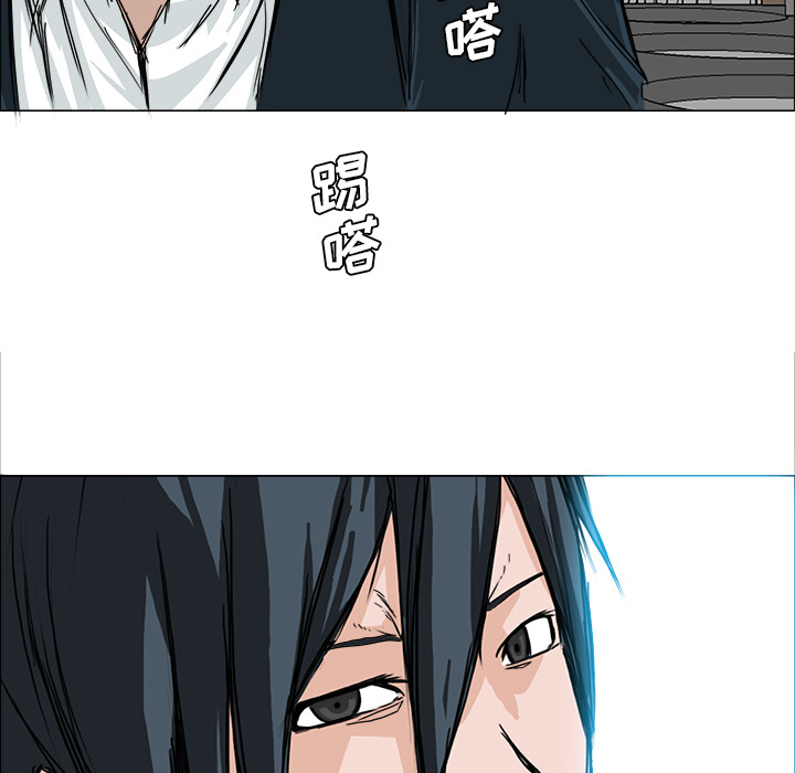 第14話 - 第52张