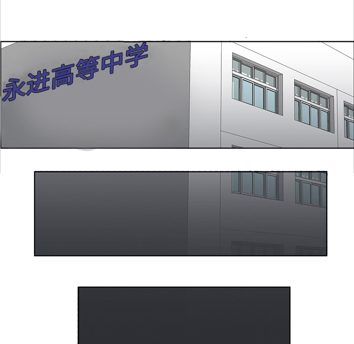 第14話 - 第54张