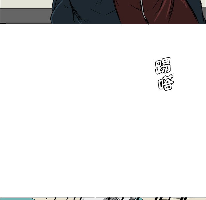 第14話 - 第62张