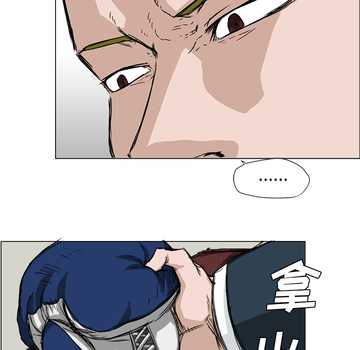 第14話 - 第64张