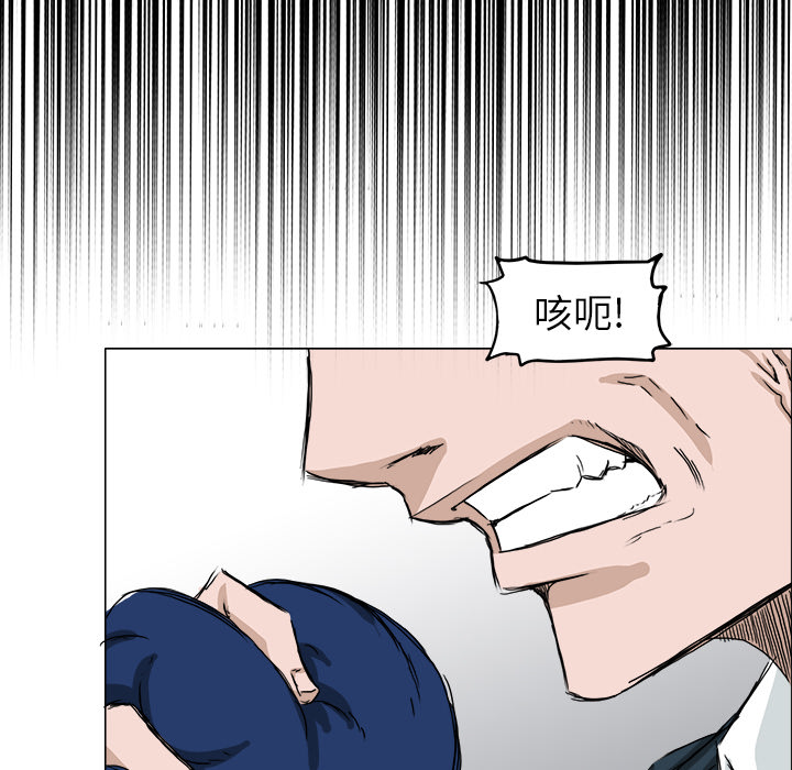 第14話 - 第75张