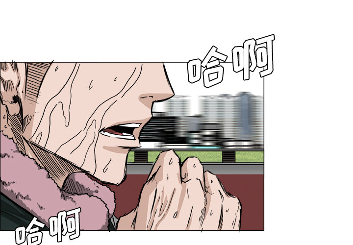 第15話 - 第0张