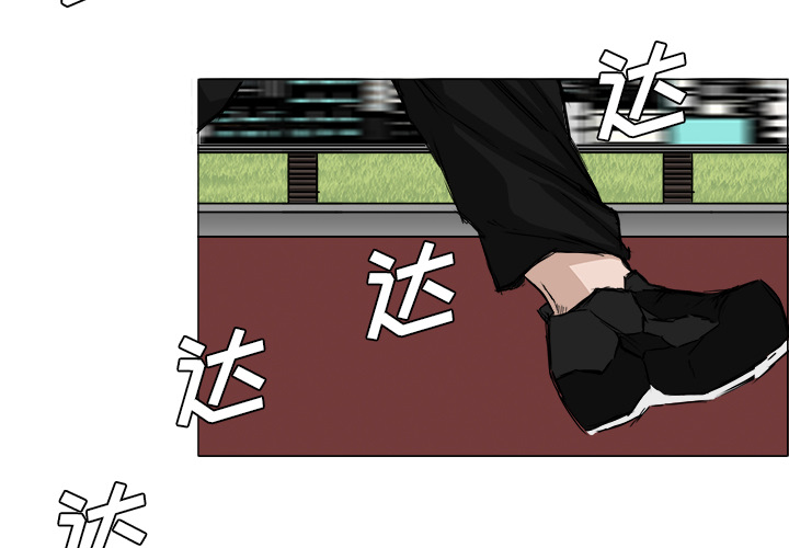 第15話 - 第1张