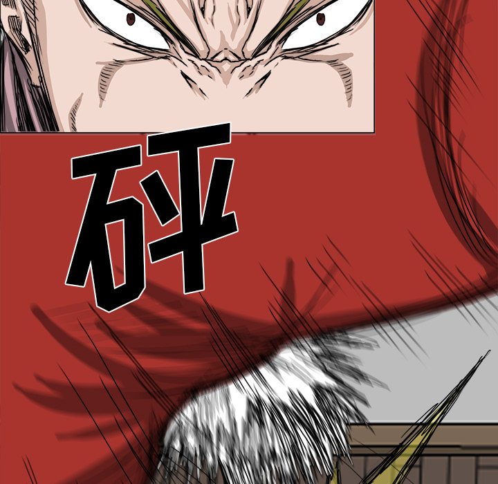 第15話 - 第18张