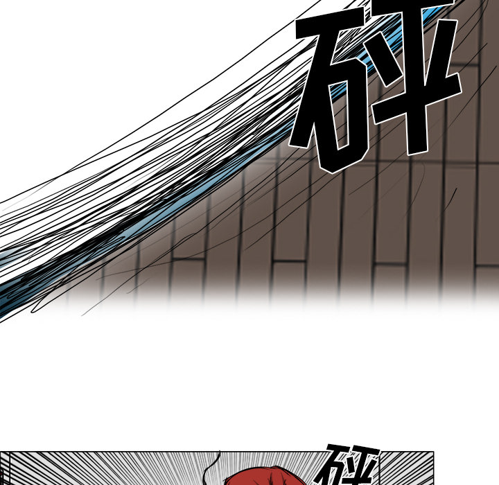 第15話 - 第21张