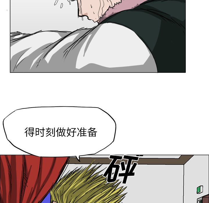 第15話 - 第24张