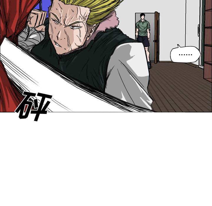 第15話 - 第25张