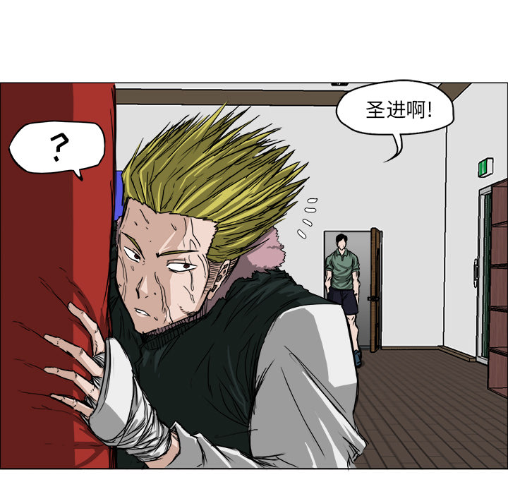 第15話 - 第26张