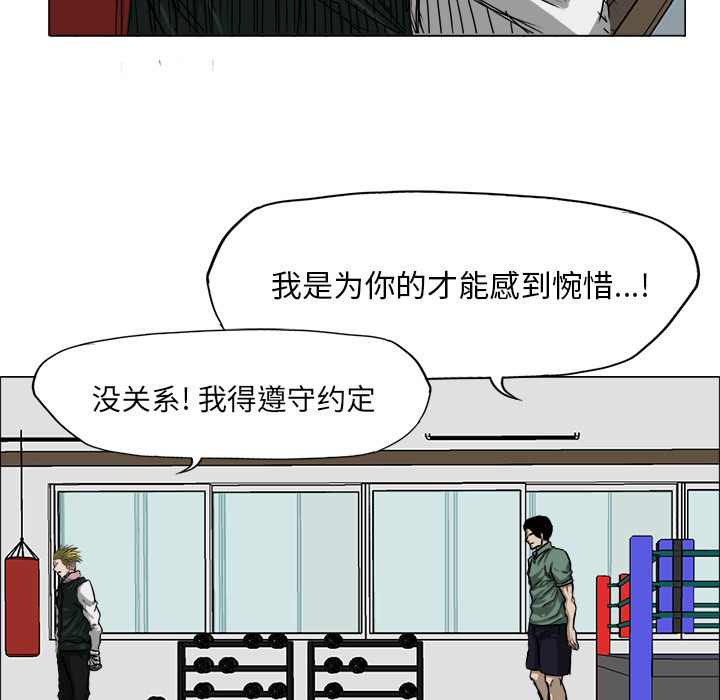 第15話 - 第30张
