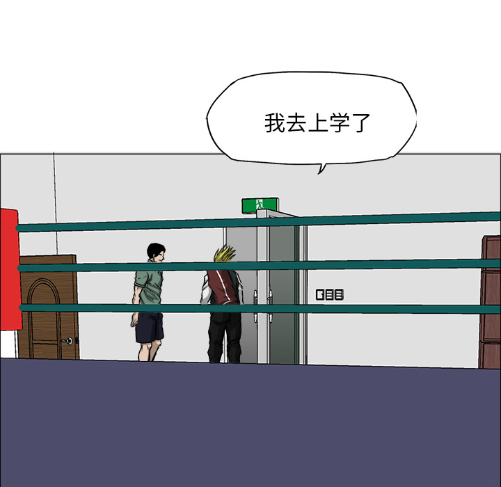 第15話 - 第36张