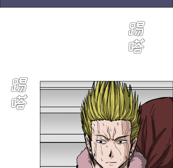第15話 - 第37张