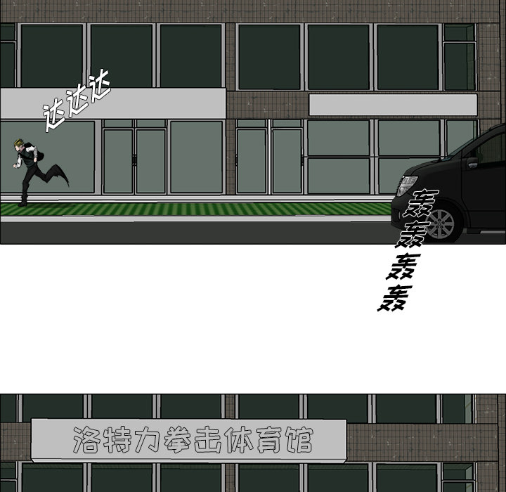 第15話 - 第39张