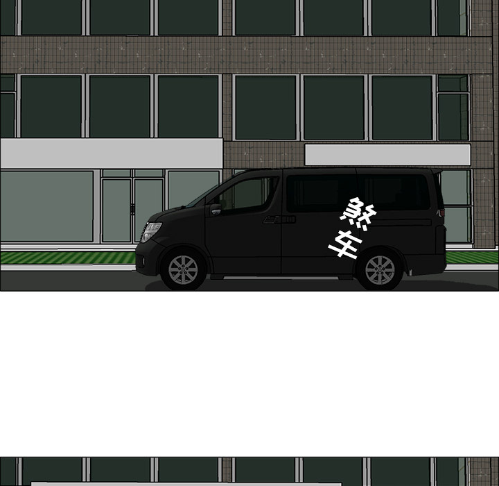 第15話 - 第40张