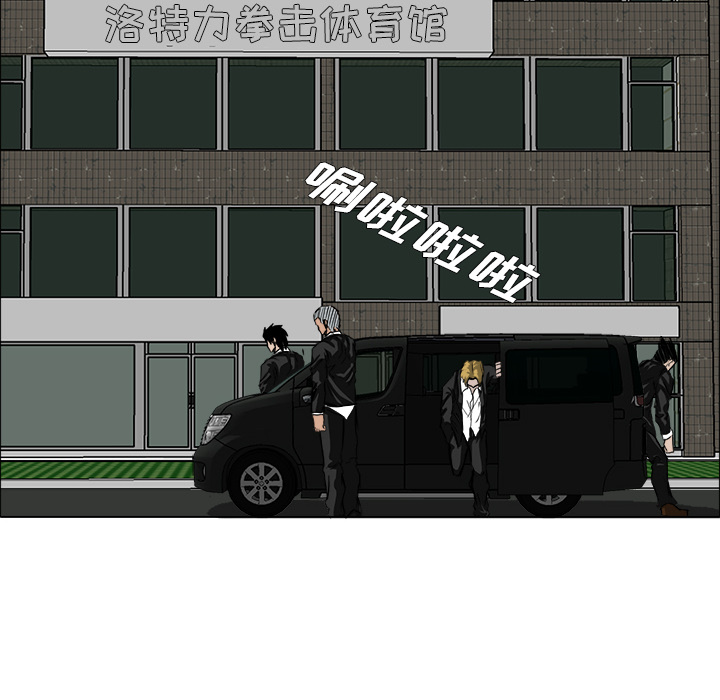 第15話 - 第41张