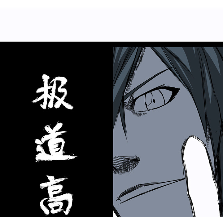 第15話 - 第44张