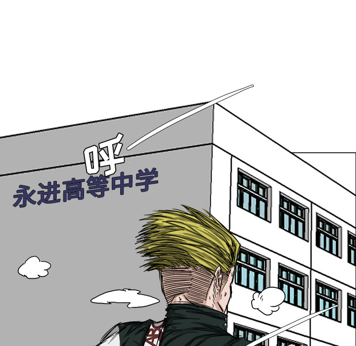 第15話 - 第46张