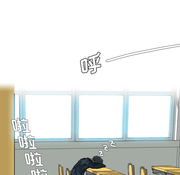 第15話 - 第49张