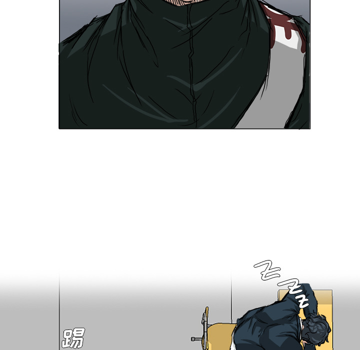 第15話 - 第52张