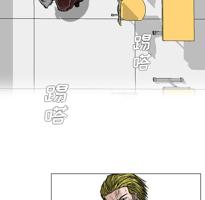 第15話 - 第55张