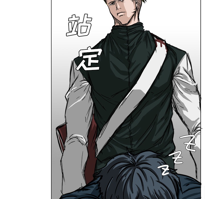 第15話 - 第56张
