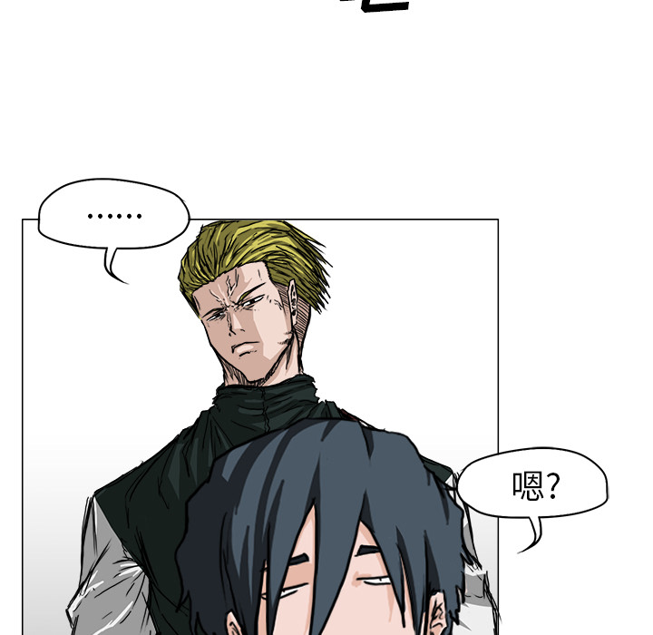 第15話 - 第58张