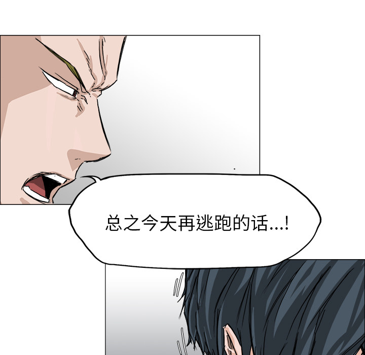 第15話 - 第66张