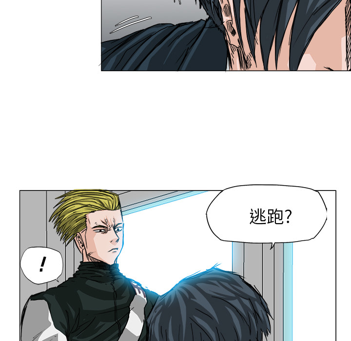 第15話 - 第67张