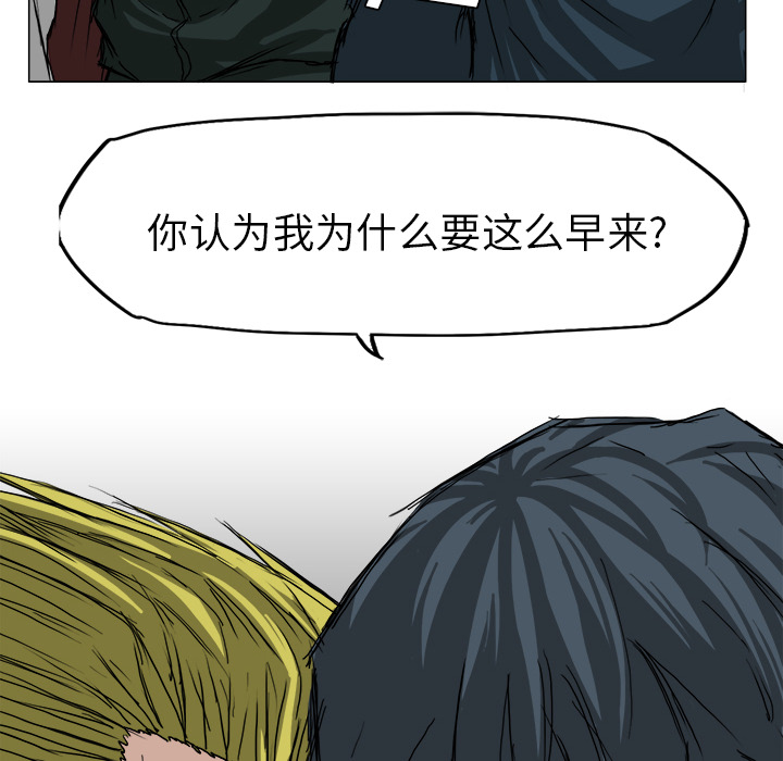 第15話 - 第71张