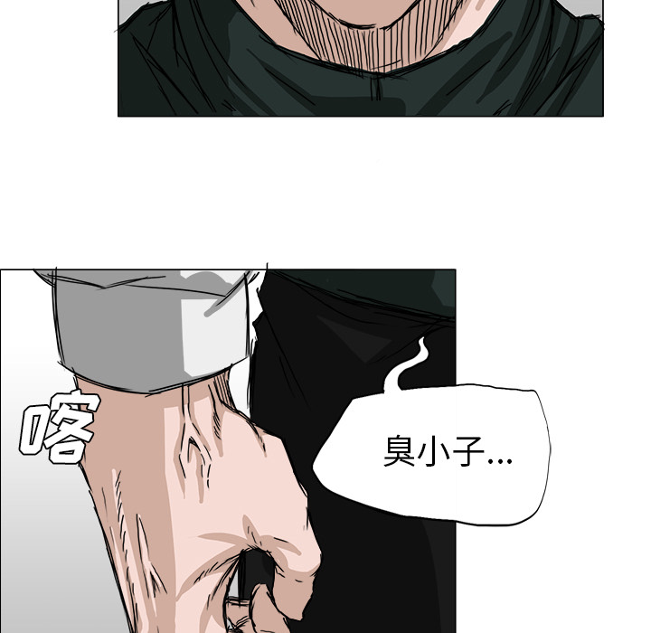 第15話 - 第78张