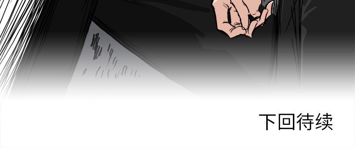 第15話 - 第83张