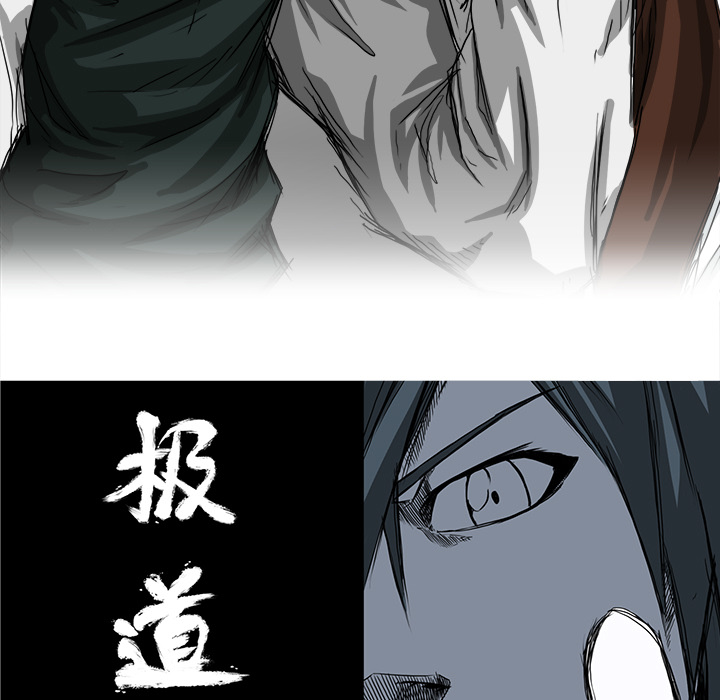 第16話 - 第40张
