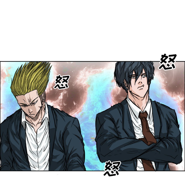 第16話 - 第49张