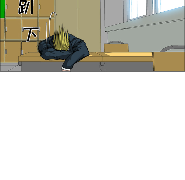 第16話 - 第57张