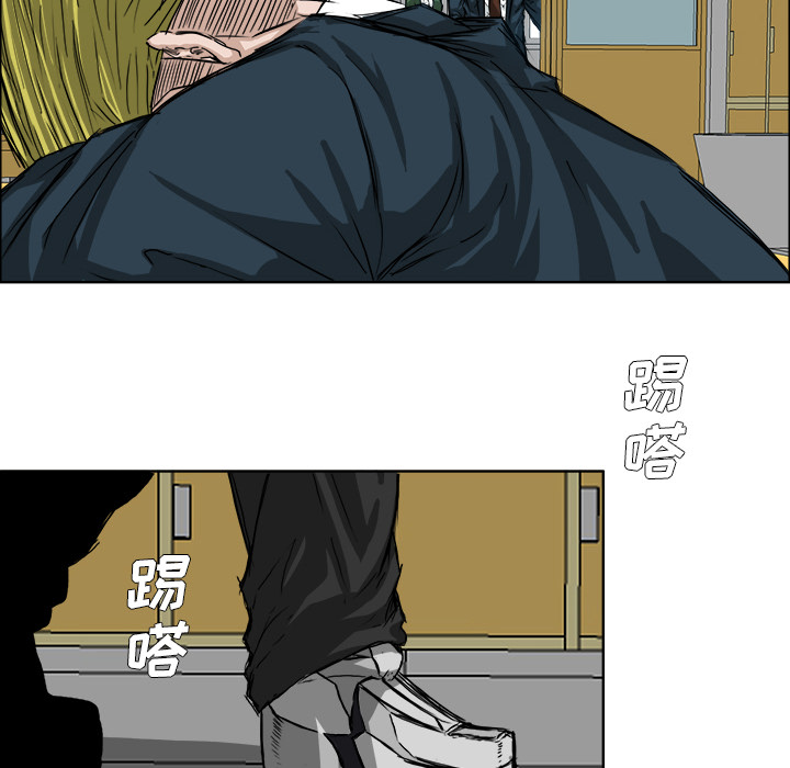第16話 - 第61张