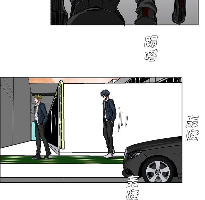 第16話 - 第77张