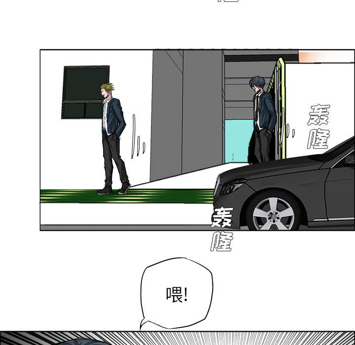 第16話 - 第78张
