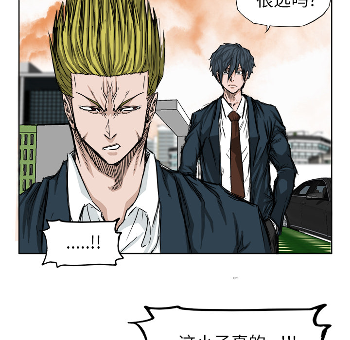 第16話 - 第80张