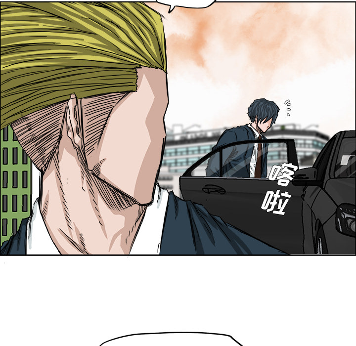 第16話 - 第82张