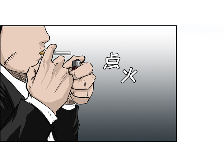第17話 - 第0张
