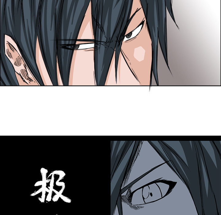 第17話 - 第47张