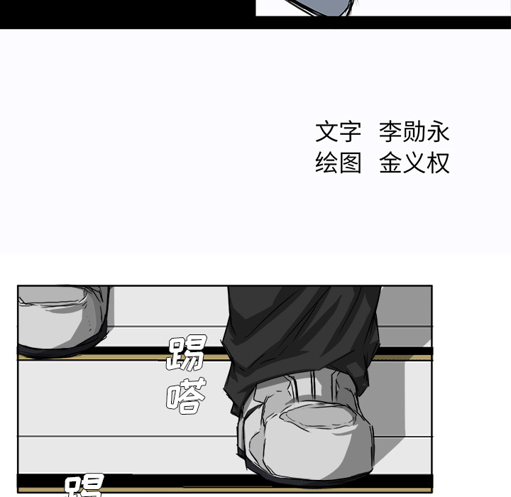 第17話 - 第49张