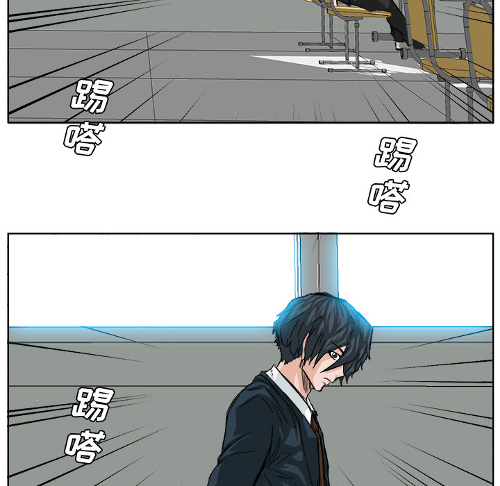 第18話 - 第13张