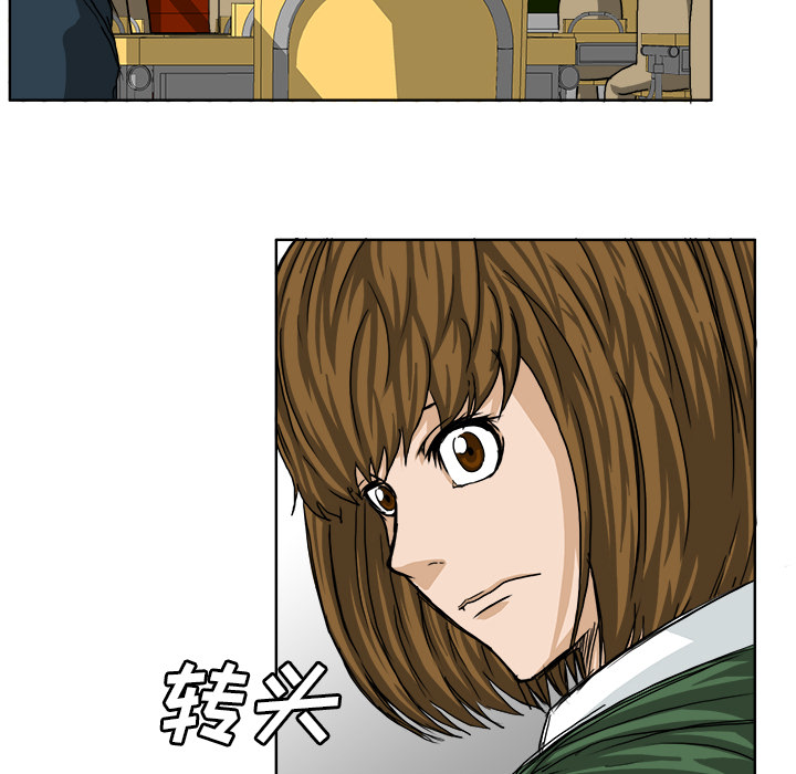 第18話 - 第4张