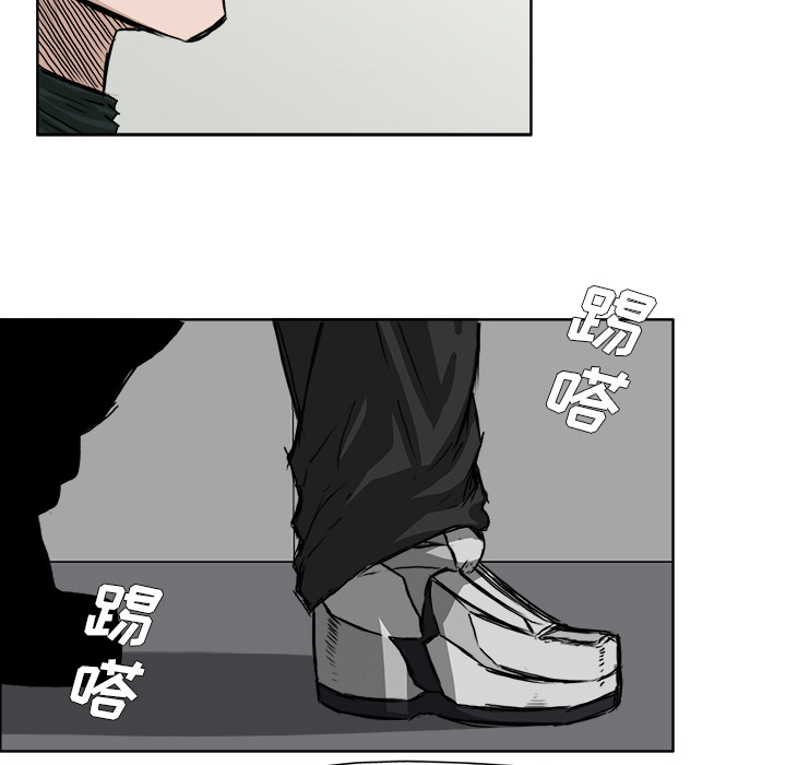 第18話 - 第42张