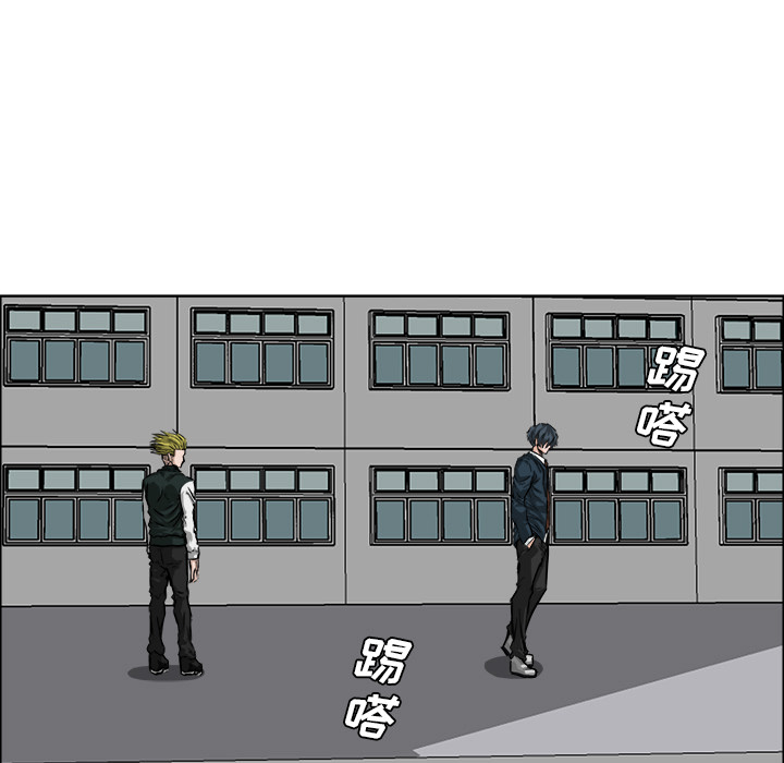 第18話 - 第46张