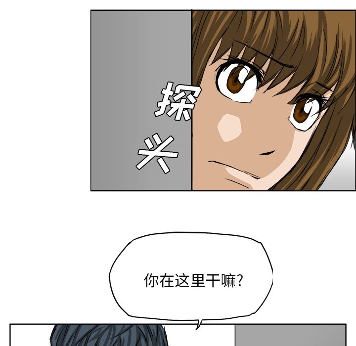第18話 - 第57张