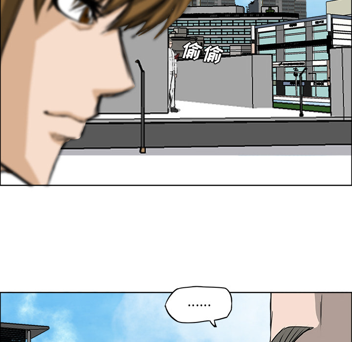 第18話 - 第71张