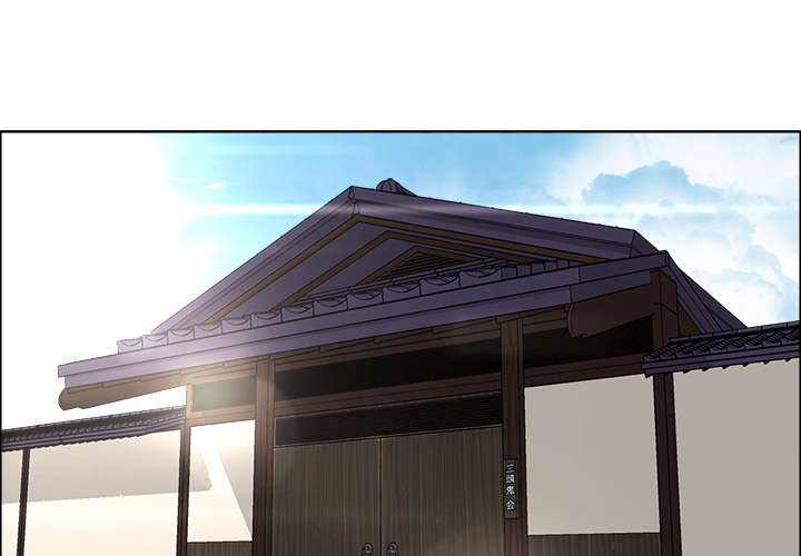 第19話 - 第0张